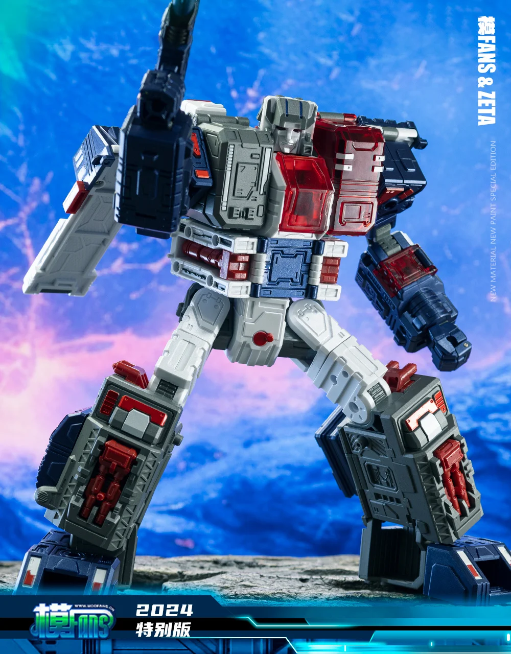 En STOCK nuevo VER transformación ZETA TOYS EX-09 EX09 EX09U EX-09U fortaleza Maximus edición MATELLIC figura de acción Robot juguete