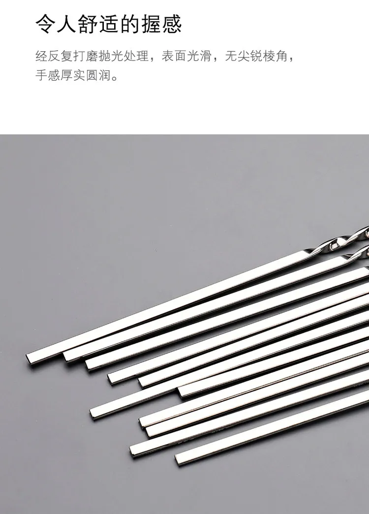 Picture 7: 304 stainless steel barbecue stick, flat stick, anti-scalding and heat-insulating mutton skewers, brazing sticks