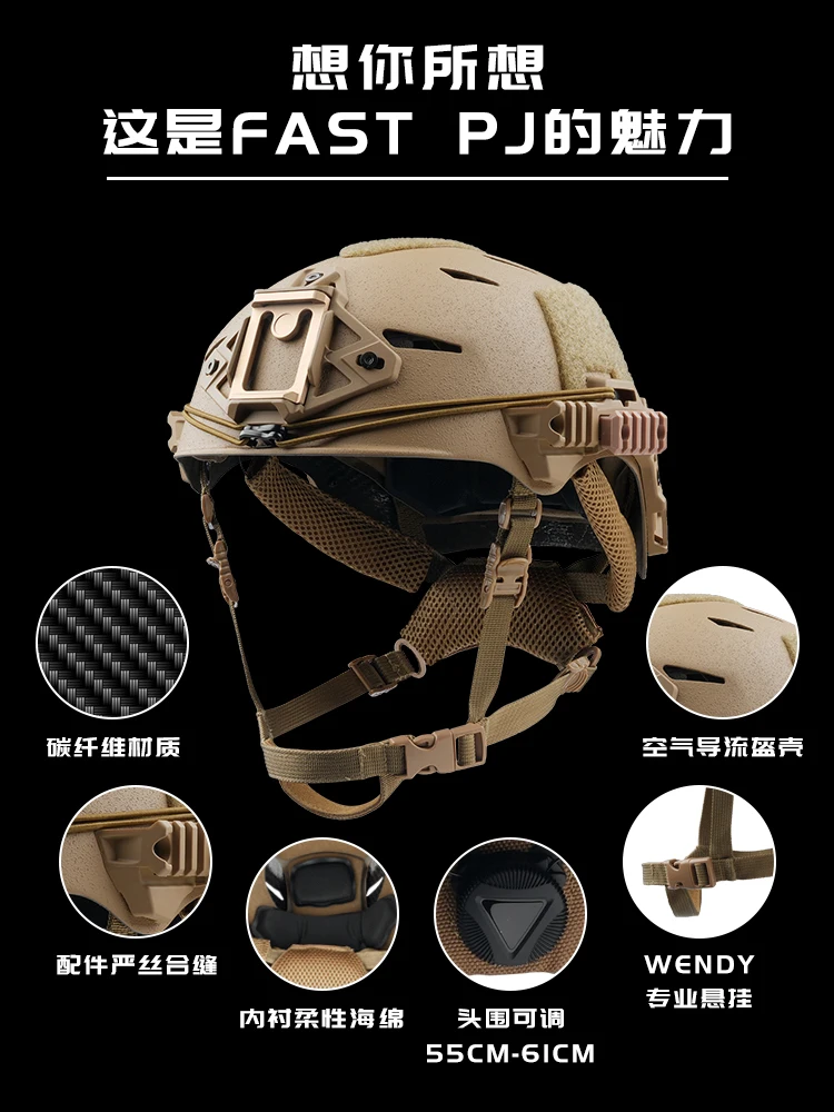 Casco táctico Wendy fibra carbono – Rescate emergencia seguridad - imagen 5