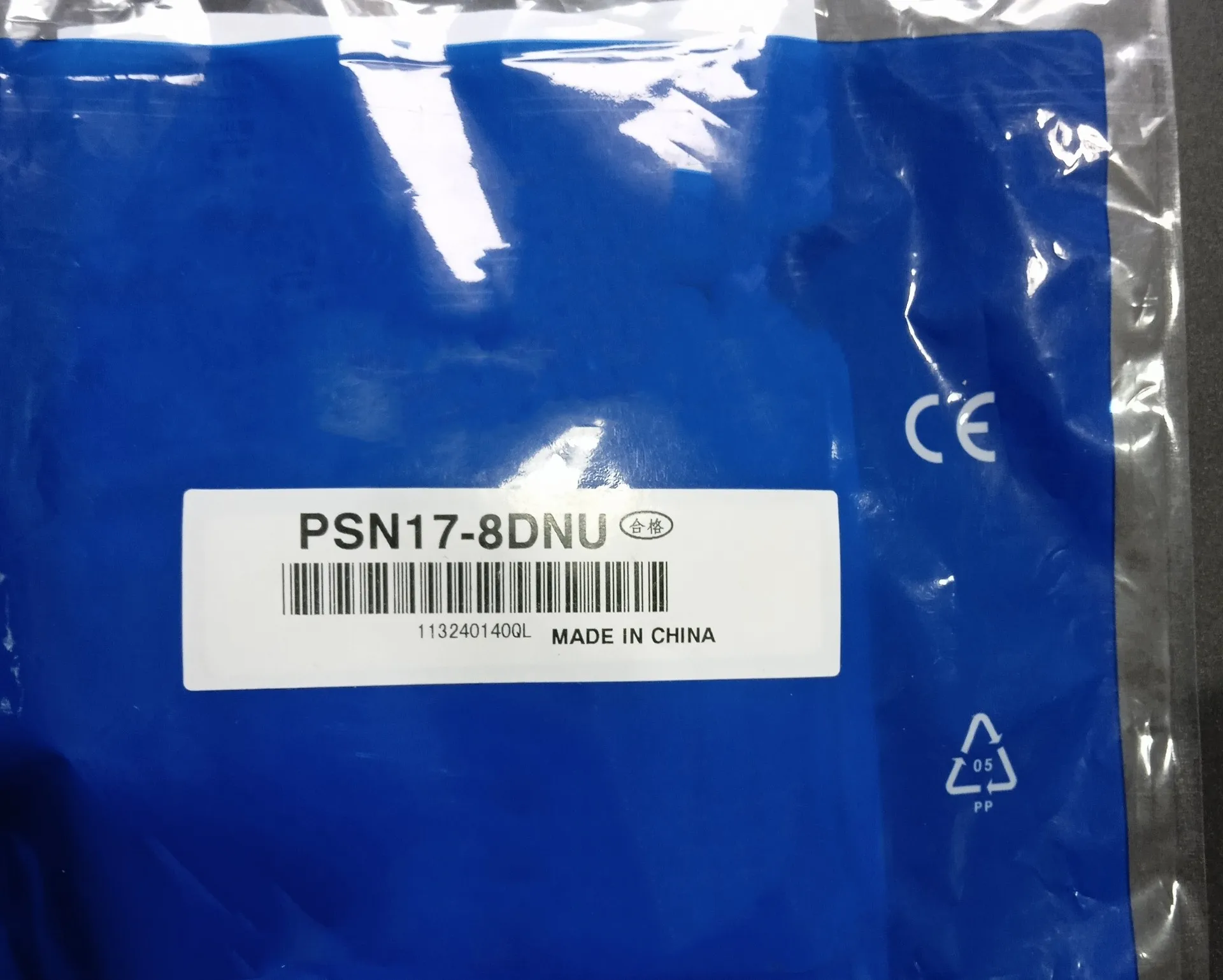 

New Original PSN17-8DNU PSN17-8DPU Proximity Switch Sensor