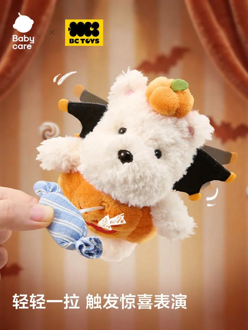 

Babycare Plush Toys Blind Box Keychain Puppy Bag Pendant Car Key Charm For Couple Gift Home Desktop Decoration Furry Puppy