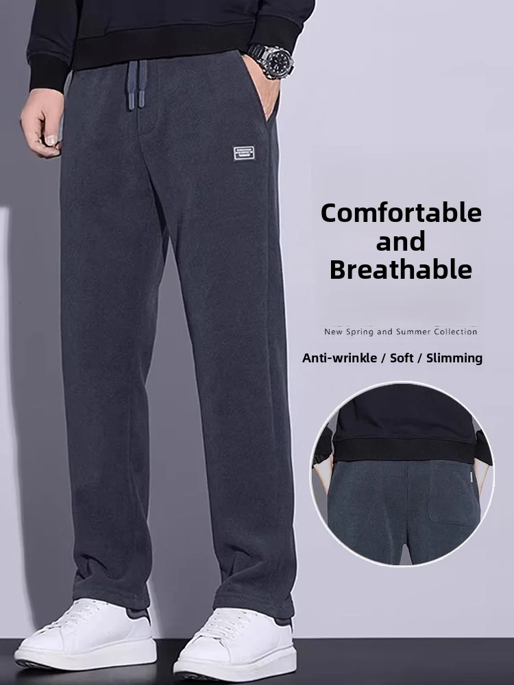 

Мужские брюки для делового стиля, осенне-зимние, утепленные, эластичные, прямого кроя, удобные, длинные, из полиэфирного волокна, дышащие