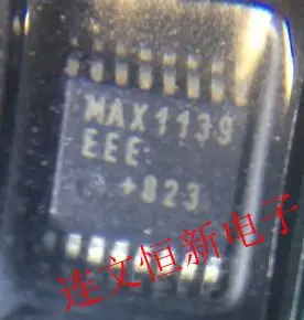 

Бесплатная доставка MAX1139EEE MAX1139 QSOP16 10 шт.