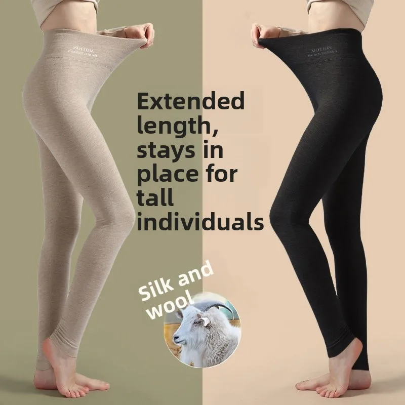 Heating Extended Length Women's Thermal Underwear Pants High Waist Warm Fleece Lined Base Layer Cotton Polyester Trousers