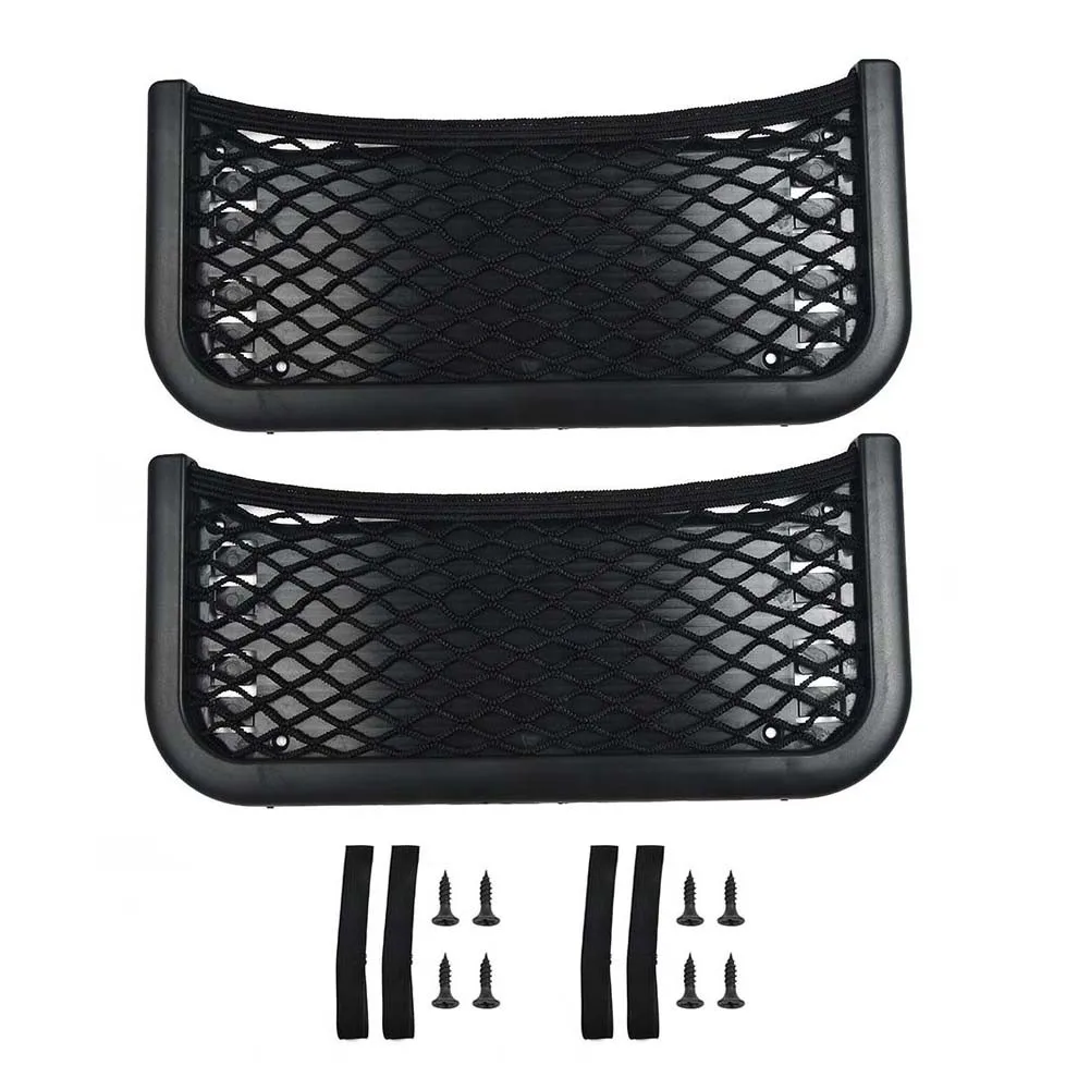 

2 Pcs Car Trunk Rear Storage Cargo Luggage Nylon Elastic Net Holder With Fixing Screws For Car Van SUV 252x120mm