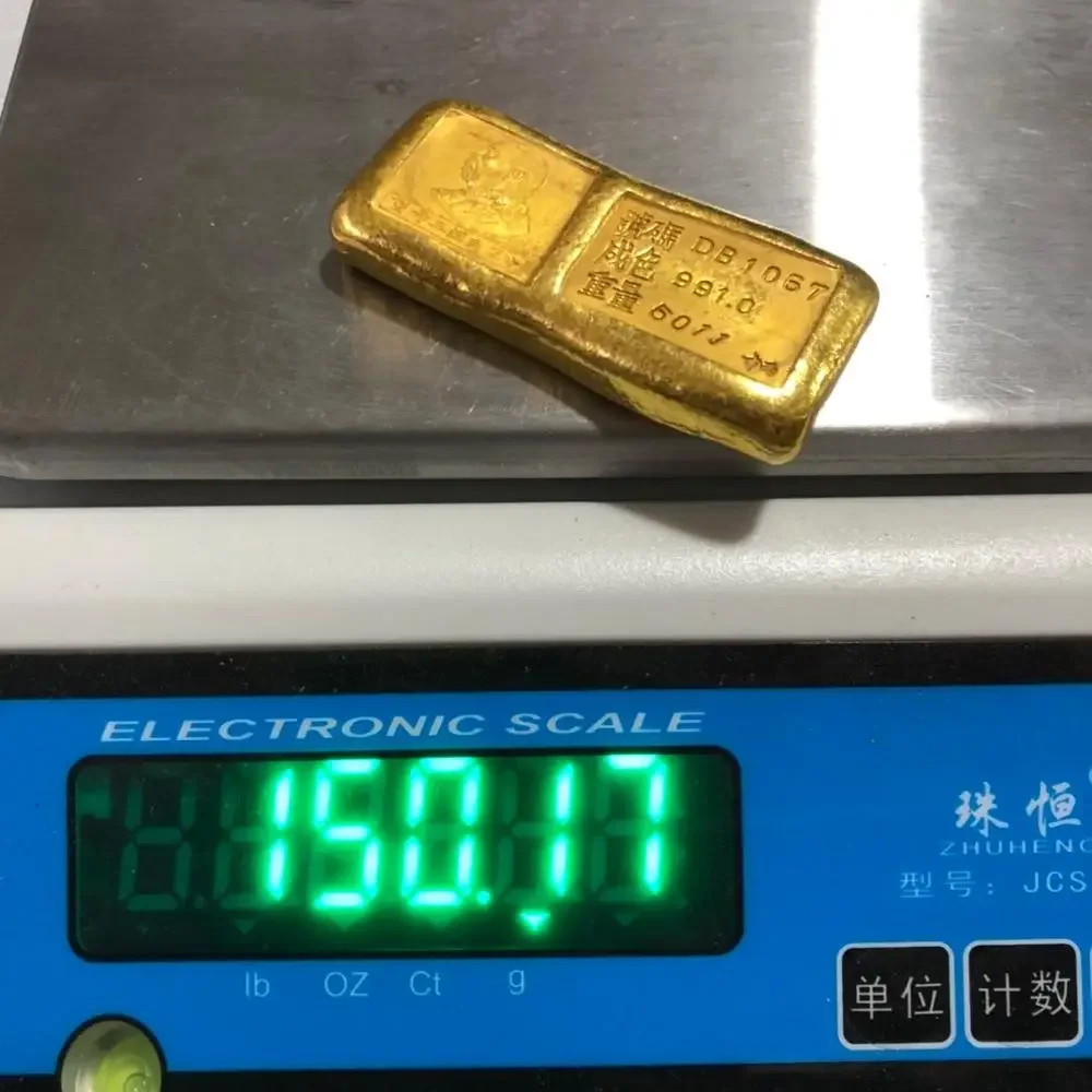 1pcs china antique Collection rotundity golden bar gold bullion ingot Family decoration metal handicraft