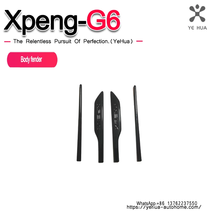 For Xpeng G6 2023-256 4pcs Side Blade Car Body Protective CarbonFiber Sticker Auto Accessories