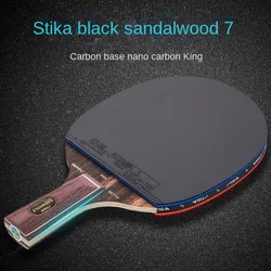 Racchetta da ping pong professionale STIGA Nano Carbon King ebano 7 Metal Standard Pure Wood 7 Layer burning Butterfly