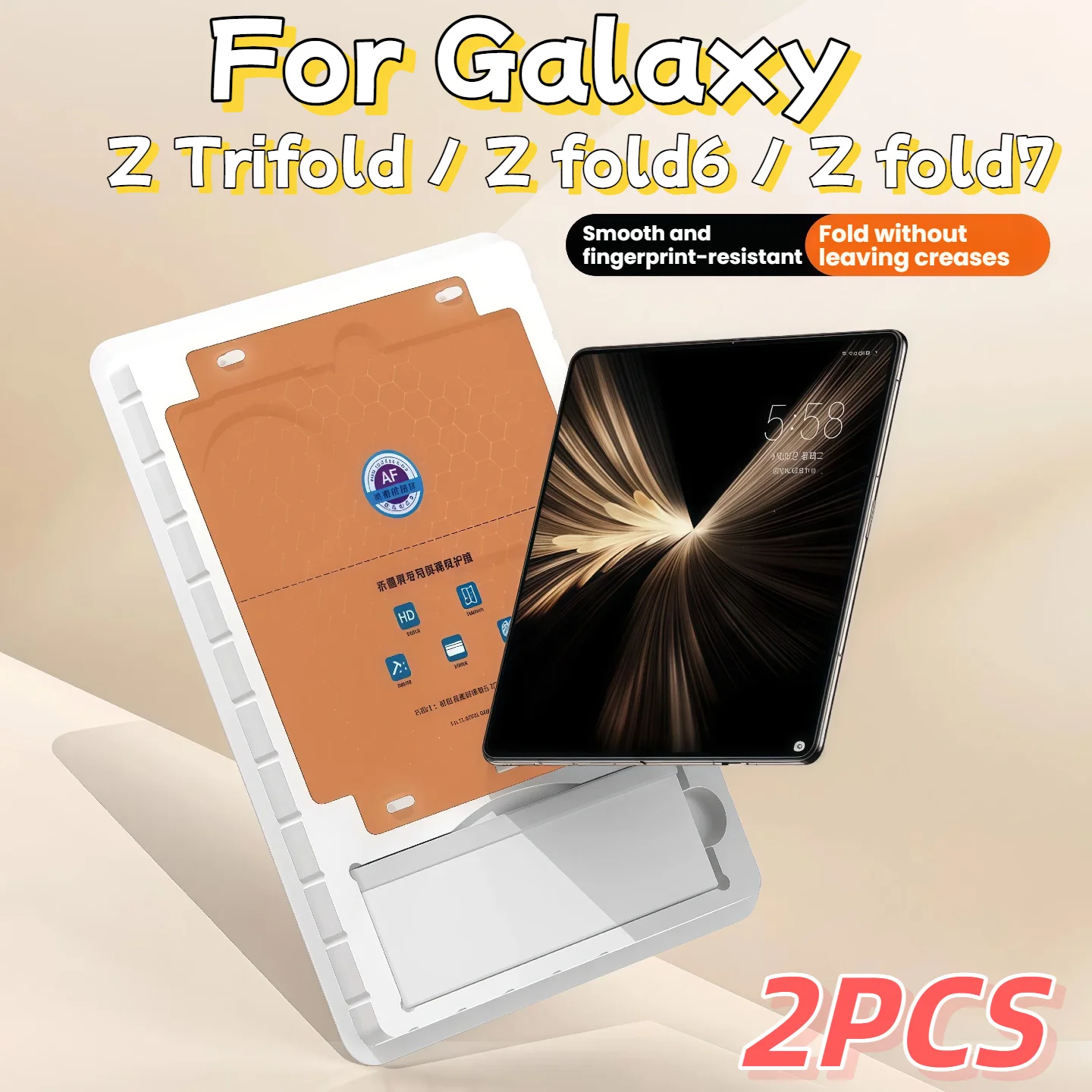 

2PCS For Galaxy Z Fold7 phone film inner screen foldable screen Z Fold6 inner film Z trifold tempered soft film