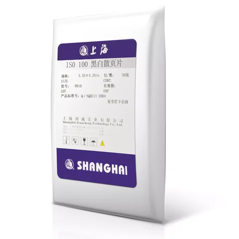 50pcs Shanghai GP3 3x4inch B/W BW Negative Film ISO 100 Graflex RB Speed Black & White Graphic Retro Photograph