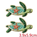 PE19459CT