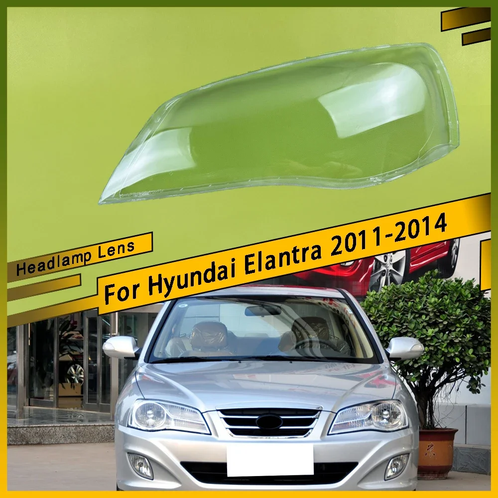 

Для Hyundai Elantra 2011 2012 2013 2014, автомобильные фары, линзы, крышка, линзы, стеклянный абажур, автомобильные аксессуары