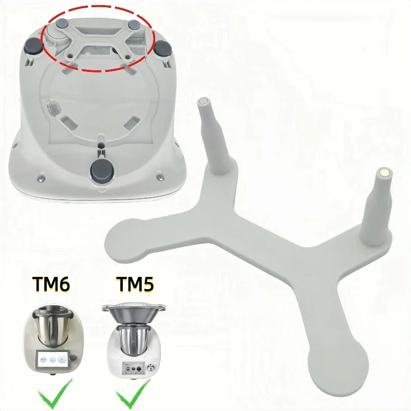 

For Thermomix TM6 TM5 sliding auxiliary sliding bracket, mobile skateboard mixer base, anti slip bracket