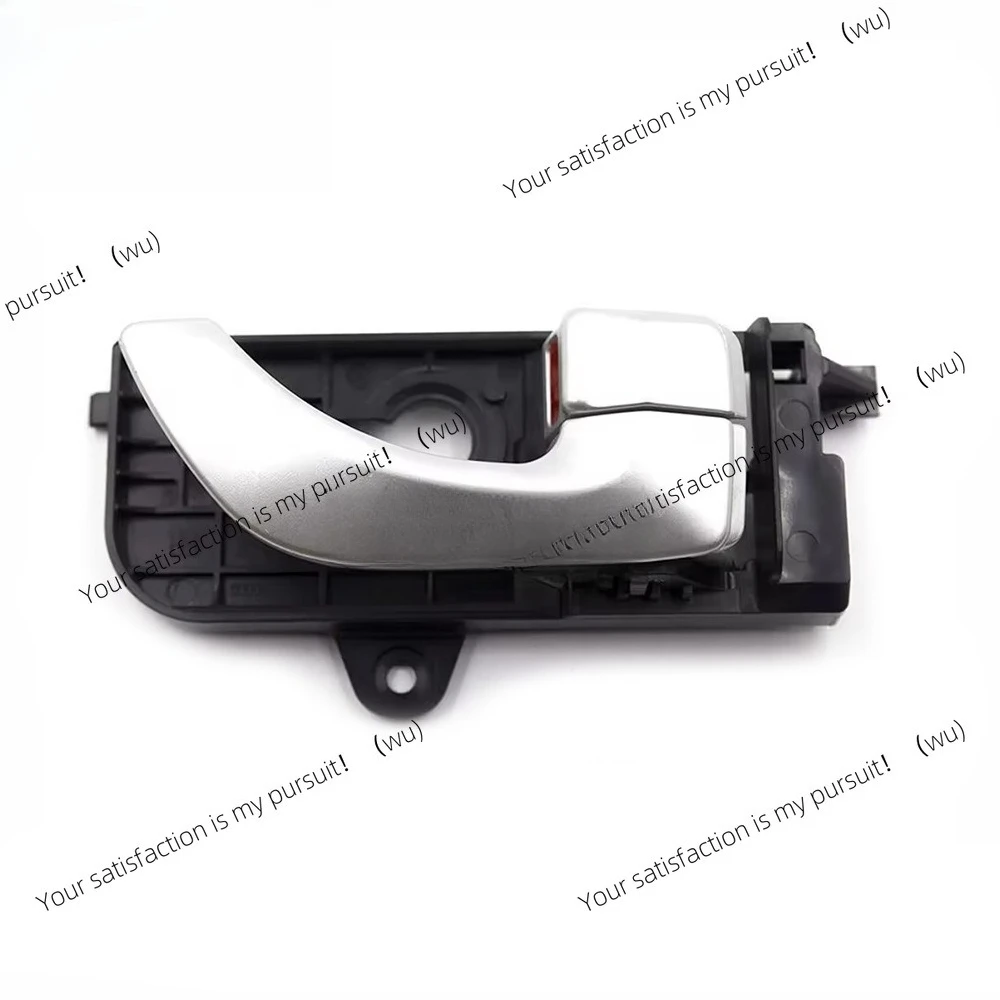 

Suitable for modern car inner handle 82610-3K020/82620-3K020 car door handle auto parts