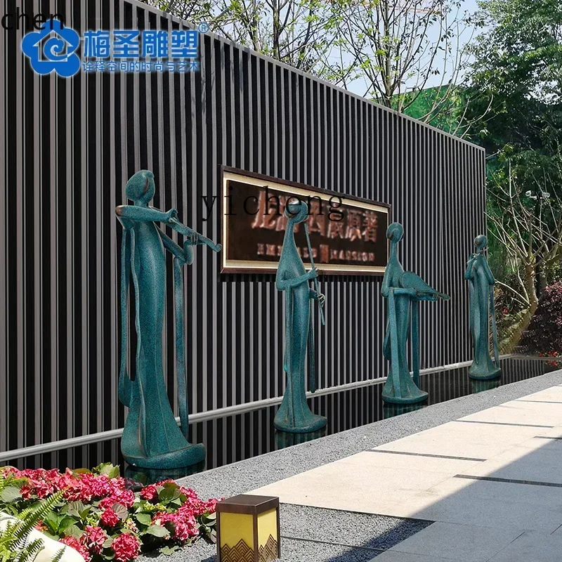 DSA   Welcome Sculpture Hotel Lobby Abstract Figure Decoration Floor Ornament Musical Instrument Crafts
