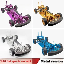 1:10 HSP Unlimited 94123 Electric Flat Run RC Car Racing/Drift Car Brushless Edition Metal Edition Empty Frame