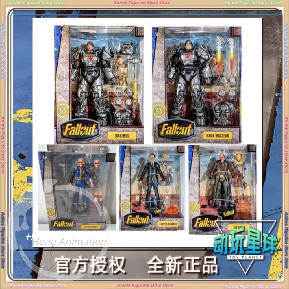 

Фигурка M F Fallout Season 2 Maximus Ghoul Hank 7 дюймов на день рождения