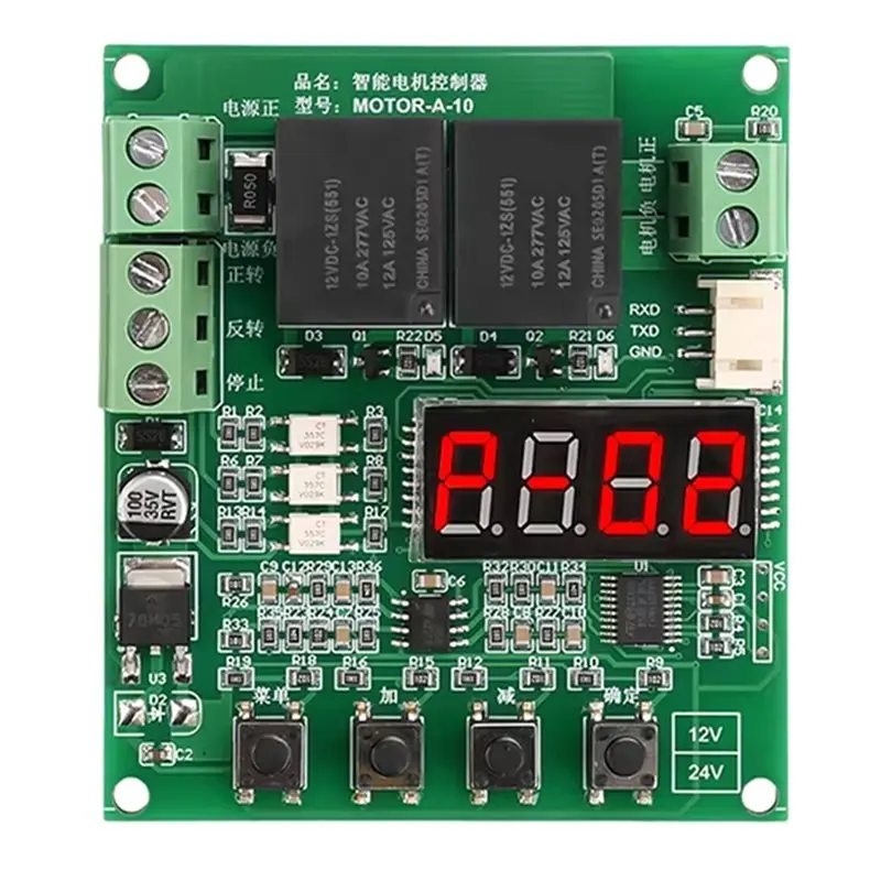 BNVN-Overcurrent Protected DC 12V/24V Motor Drive Controller With Forward/Reverse Function Limit Timing Delay Feature Rotation