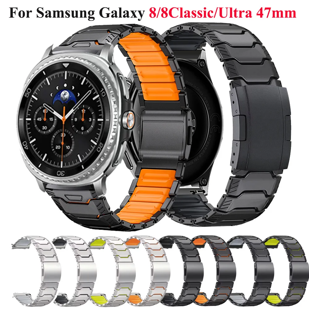 Titan + Silikon Armband für Samsung Galaxy Watch 8/8 Classic 40/44/46mm Armband für Galaxy Ultra 47mm 2025 Herren Uhrenarmband