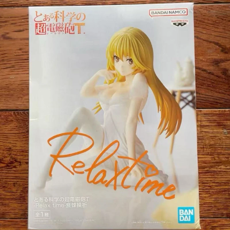 ฟิกเกอร์อนิเมะ ช็อคุโฮ มิซากิ จากเรื่อง โตะอาะ คากาคุ โนะ เรลกัน ที รีแลกซ์ ไทม์ ของแท้จากบันได พร้อมส่ง ของเล่นสะสม รุ่น WY
