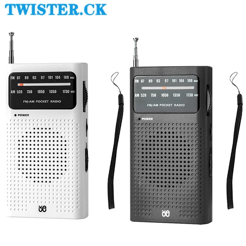 2024 AM FM Radio Premium Quality Battery Operated Portable Pocket Radio Telescopic Antenna Radios Player For Senior Home Walking