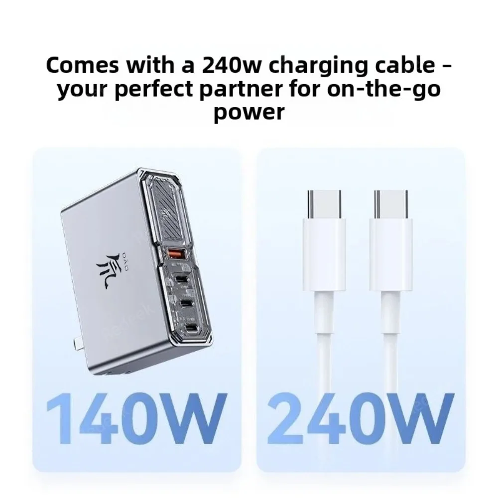Nubia Red Magic 140W Deuterium Edge Gallium Nitride Charging Transparent Four Port PD Fast Charging Head Mini Portable Folding