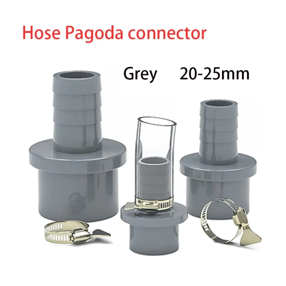 New PVC Hose Quick Connector 20~25mm to 5/8/10/12/14/16/18/20mm Grey Hard Tube Plastic Pagoda Joint PVC Pipe Adapter Fittings