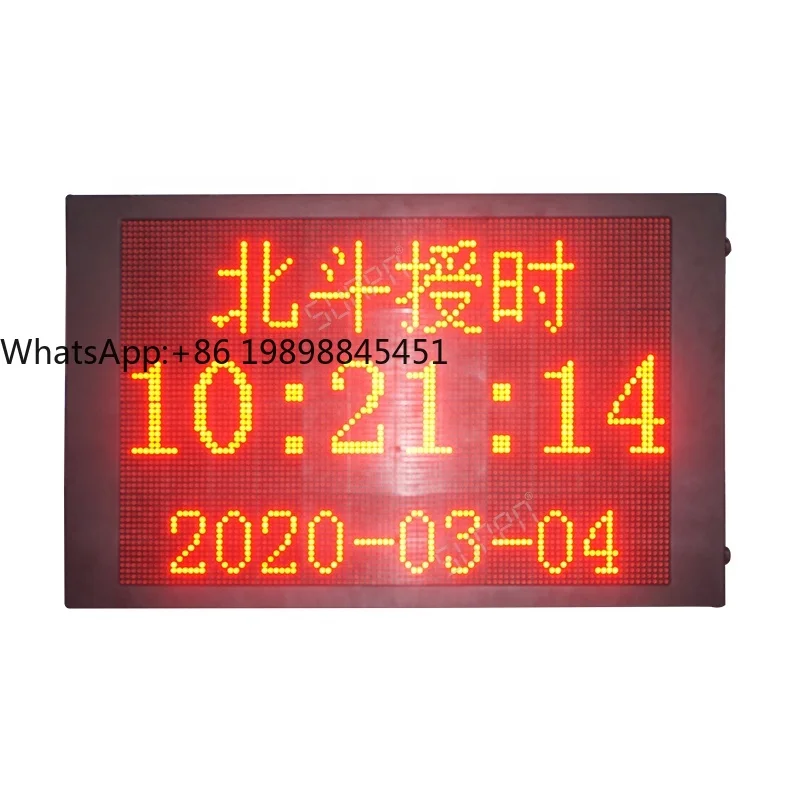 

Custom Made Different Sizes Giant Large Digital Wall Clock with GPS Calendar Temperature