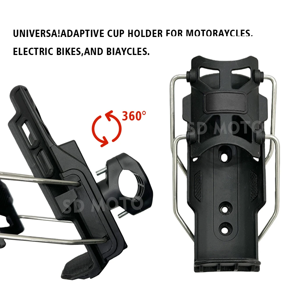 360 °   قابل للتعديل المقود كأس قفص الدراجة العالمية لهيمالايا دراجة نارية زجاجة ماء حامل Himlayan 450 452 سكرام 411