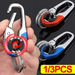 1/3pcs Car Keychain Creative Key Holder Keyring Men Key Chain Camping Climbing Metal Key Ring Car Styling Auto Car Accessories