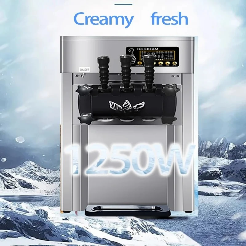 Three Flavors Soft …