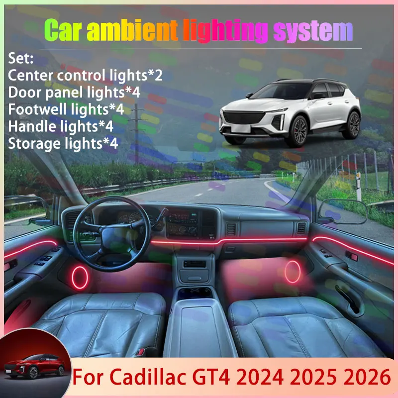 

Для Cadillac GT4 2024 2025 2026 2/24 в 1, автомобильная атмосферная лампа, абажур RGB, ансамбль, стример, атмосферный набор, автоаксессуары