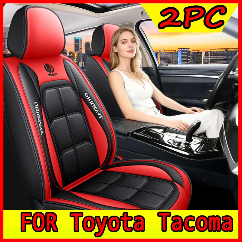 

Высококачественный водонепроницаемый чехол на сиденье из искусственной кожи с мышцами – полностью обернутый, фиксированный дизайн, комфорт на талию, 2 шт.