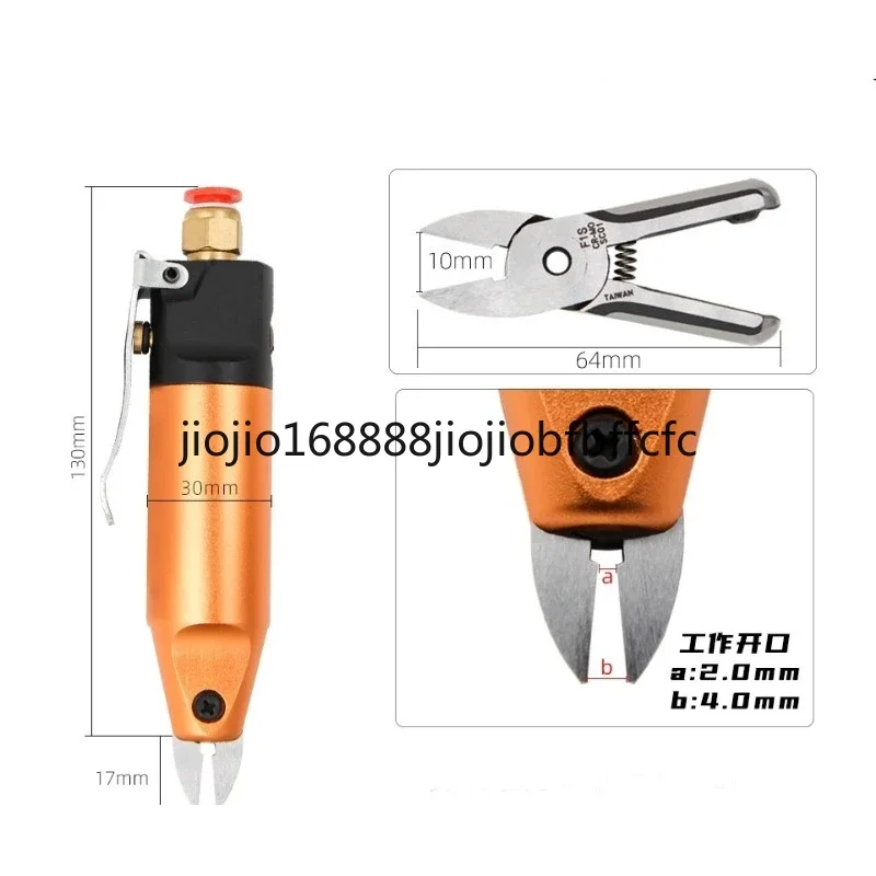 adatto-per-pinze-pneumatiche-hs-5-con-lame-f1-f1s-s2-s2r-s2r-s21