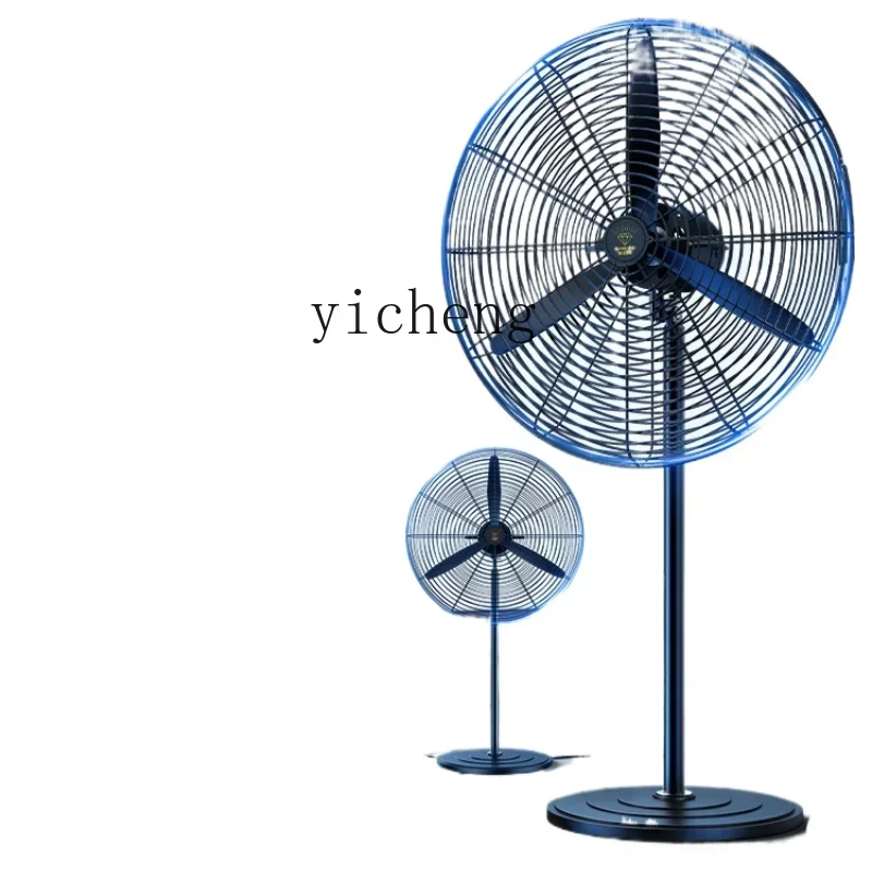 

Industrial Fan Strong Floor Fan High Power Household Hanging Shaking Head