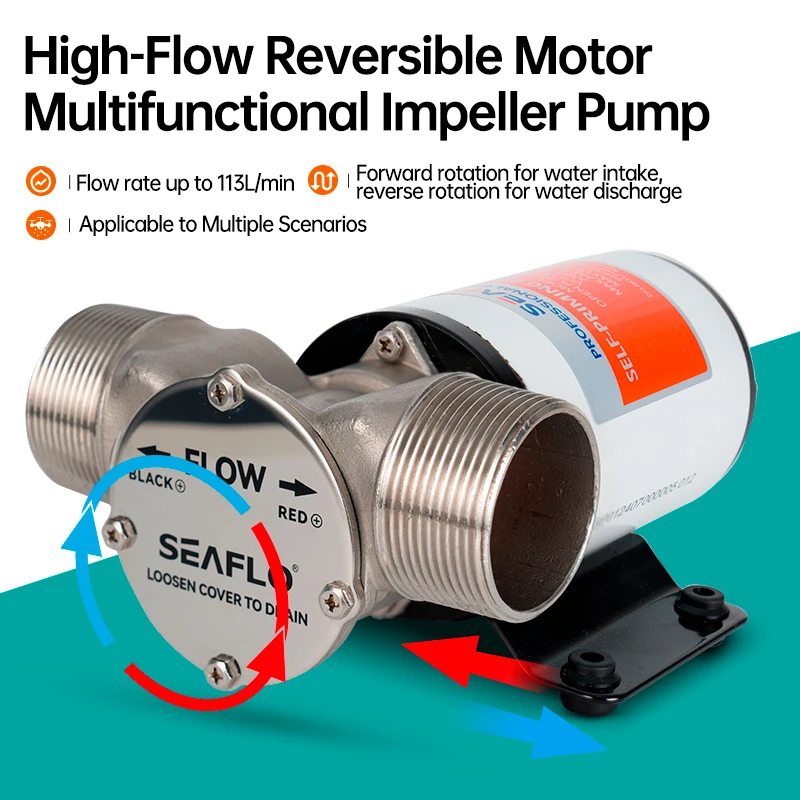 12V Reversible Electric Water Pump High Flow Self Priming Bilge Pump Industrial Washdown Impeller Pump For Caravan RV