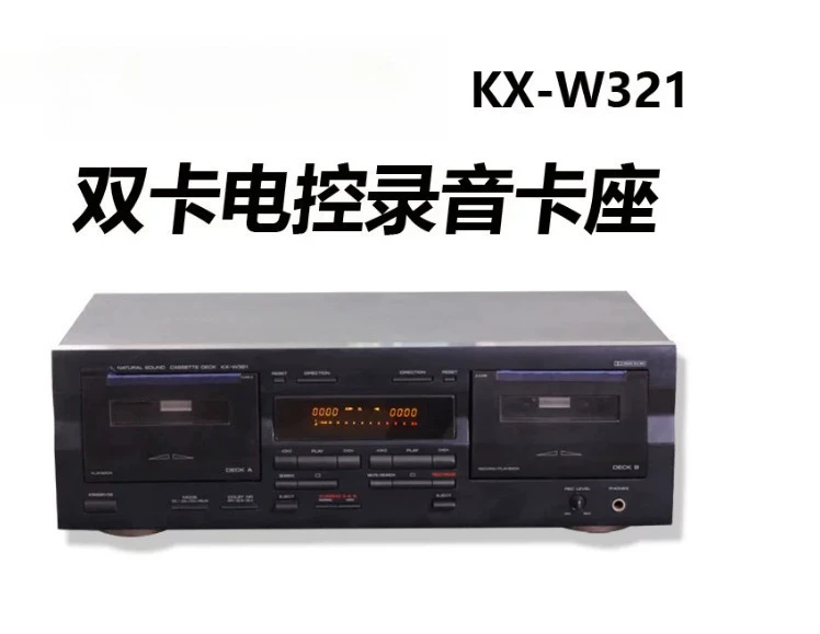 KX W321 Dual Cassette Deck Electric Control Tape Recorder Player