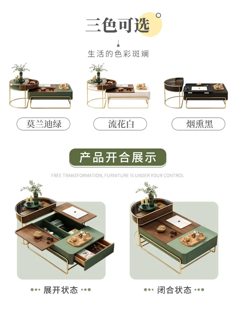 Light Luxury Elevated Tea Table TV Cabinet Combination Small Family Living Room Multifunctional Tea Table Household