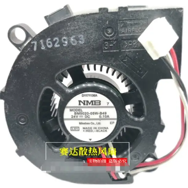 

NMB BM5020-05W-B49 DC 24V 0.10A 50x50x20mm 3-Wire Server Cooling Fan