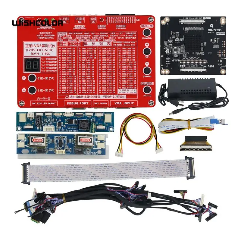 New 4K 2K LVDS LCD Tester LCD LED Panel Tester w/ 4K Adapter Board Max 2048x1536 For TV Laptop Screen