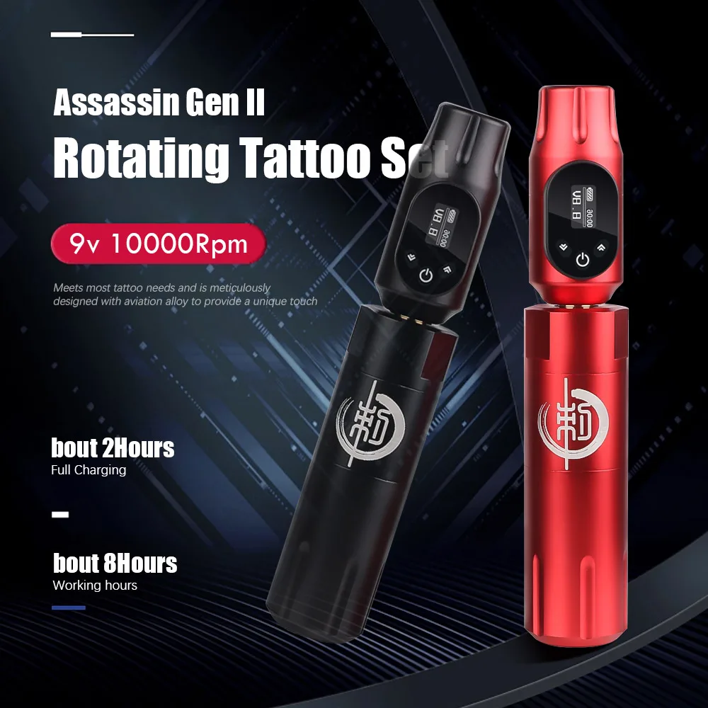 Long Lasting Wireless Tattoo Machine Pen Kit Rotary Motor Machine With 2000 mAh Tattoo Battery LED Display For Tattoo Artist