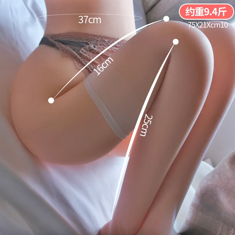 Real Vagina Anus Big Ass Long Legs Doll for Man 18+ Adult Supplies Big Sex Doll Silicone Entity Lower Reality Masturbation Male