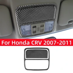For Honda CRV 2007 2008 2009 2010 2011 Accessories Carbon Fiber Interior Car Car Roof Reading Light Decoration Frame Cover Trim