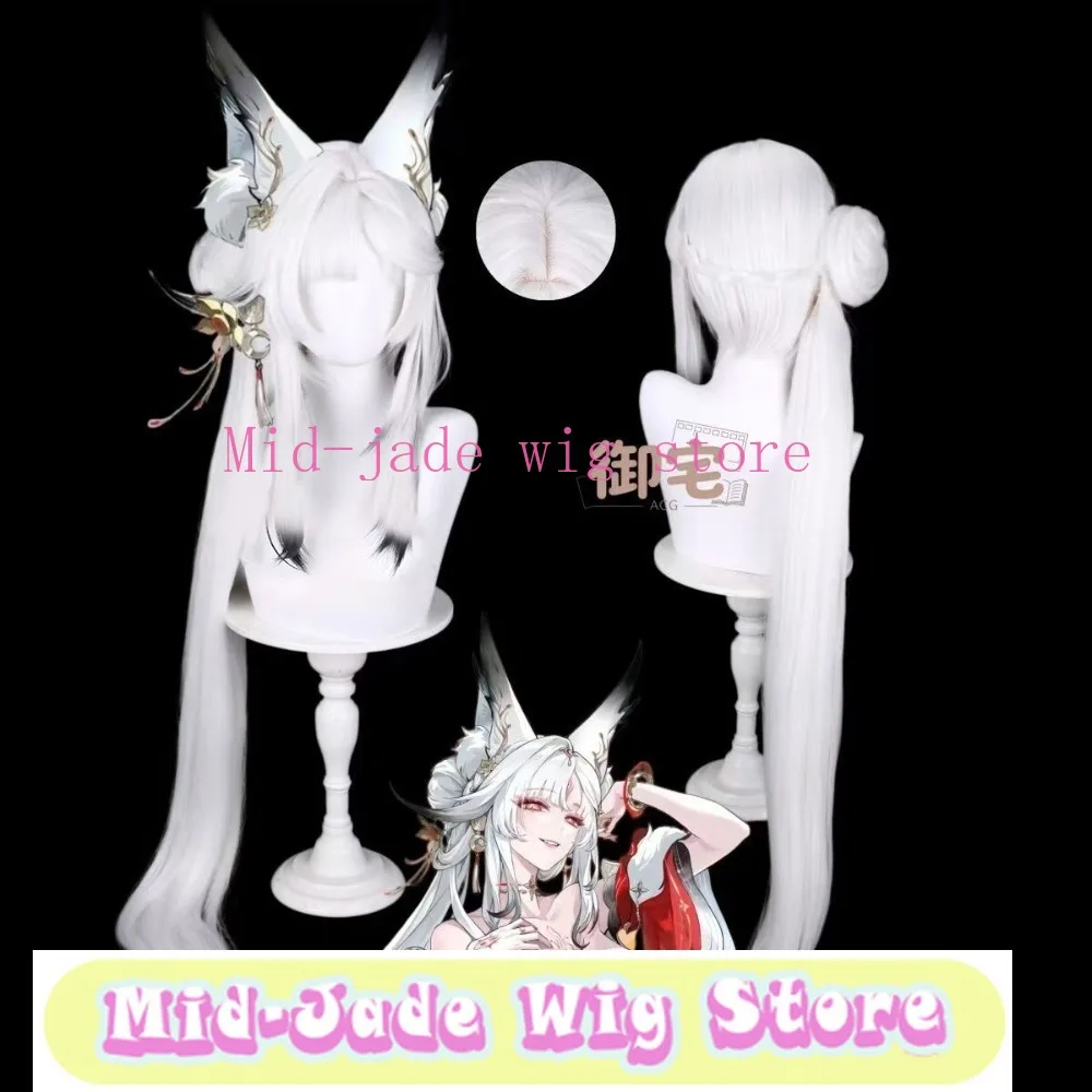 Wuthering Waves Xinyue Fox Cosplay Wig Gradient Ends Thick Corn Silk Ponytail Hairpiece Realistic Scalp Top for Theme Event