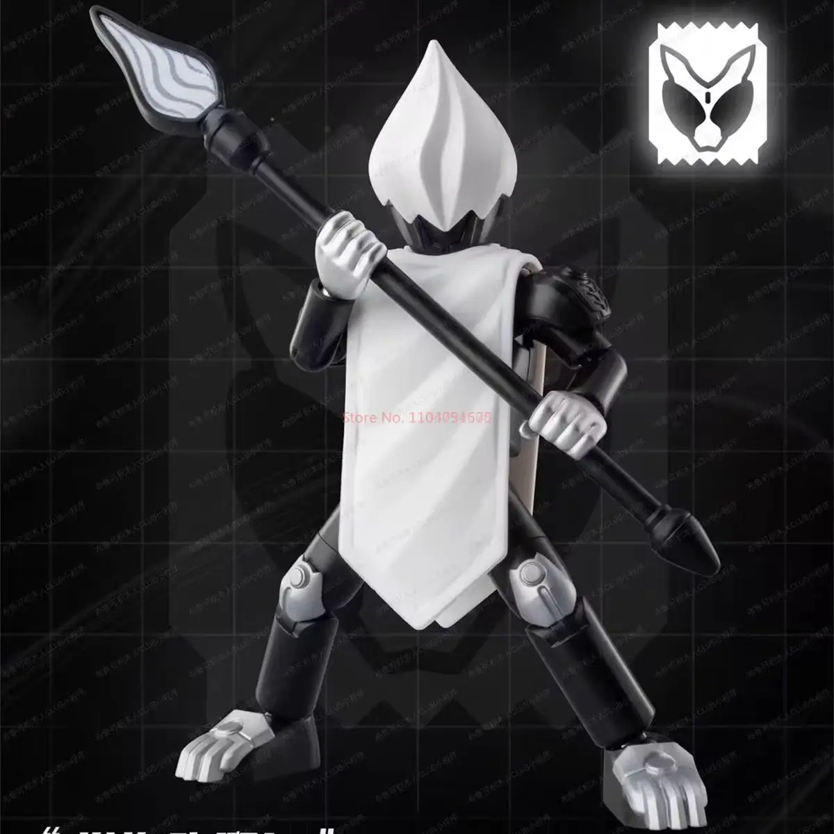 ブロキーズ 仮面ライダーギャラクシー エディション Vol.5 ブラインドボックス 可動式組み立てモデル玩具 創造性あふれるコレクタブル トレンド ブラインドボックス