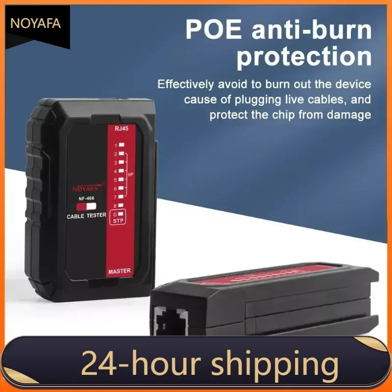 NOYAFA NF-466 جهاز اختبار كابل الشبكة POE سلك مدقق قاذف واستقبال UTP STP كابل اختبار الاستمرارية RJ45/RJ11/R]12/CAT5/6/7