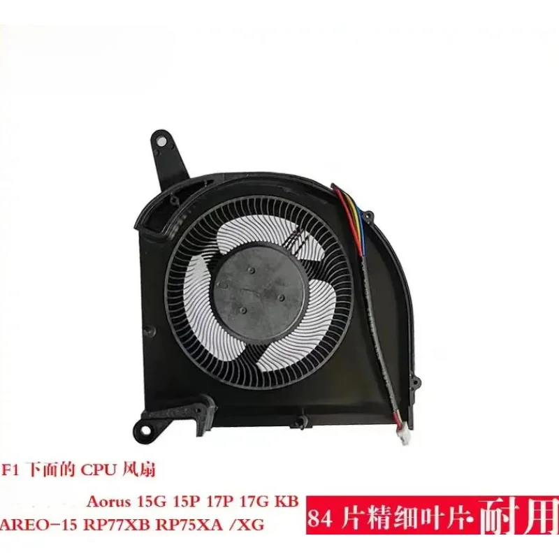 CHEN FOR Gigabyte Aorus  AERO15G/P 17P RX7G 5G RP77 15X V8 fan~~