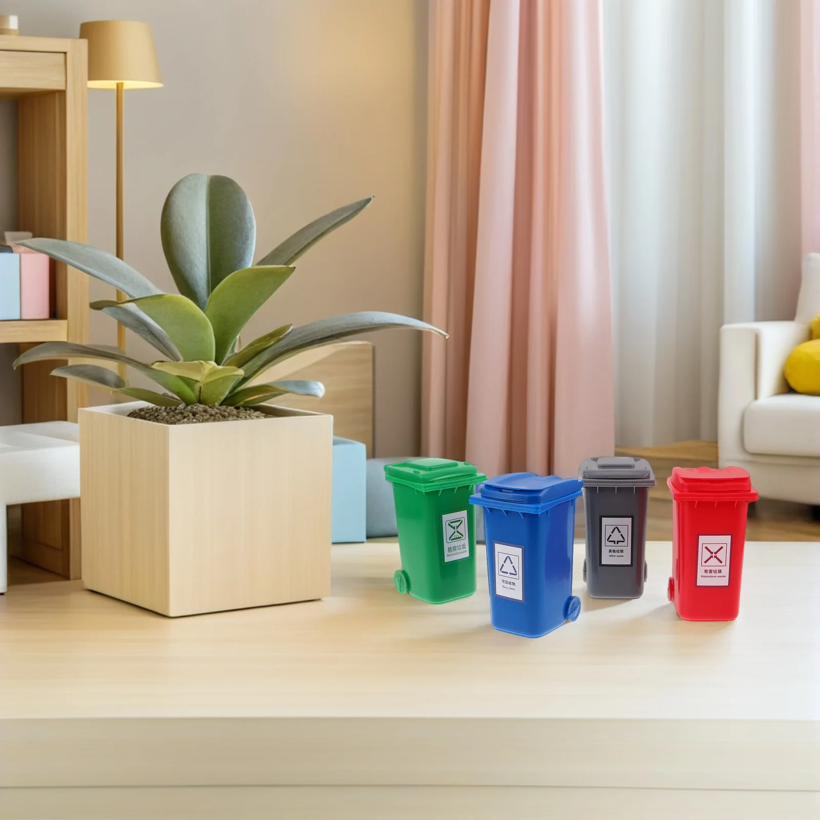 

4Pcs Small Desktop Trash Can Portable Lightweight Design Odor Control Lid for Office Pen Holder Pencil Storage Organizer Home