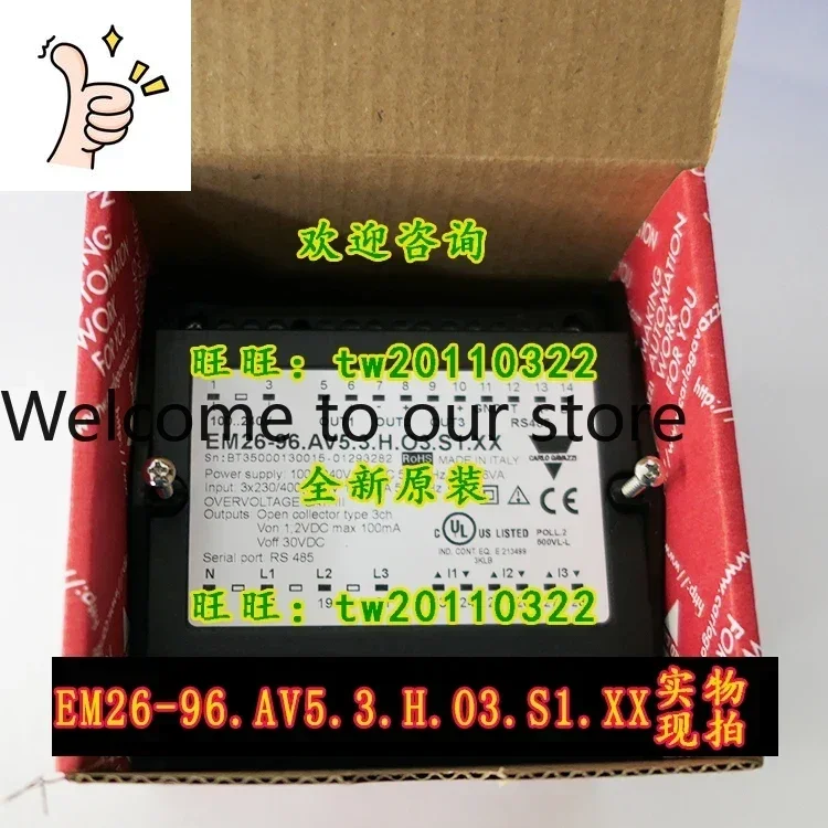 2026 [First-level Agent] EM26-96.AV5.3.H.O3.S1.XX Swiss Jiale Power Management Instrument