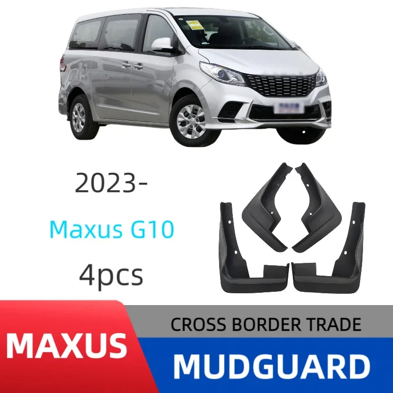 

Suitable for 23 SAIC Maxus G10 car mudguard modification, no need to punch, high fitcar fendermud flapscar accesso